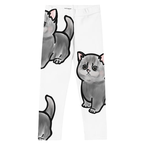 Kids Leggings - Kitty II